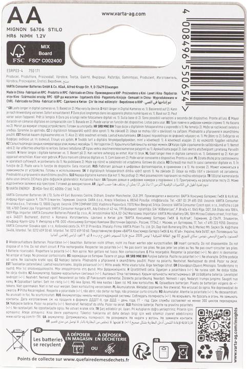 Produktbild Varta Recharge Accu Power (2 Stk., AA, 2100 mAh)