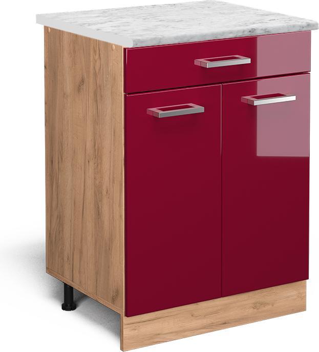 Actual product image Vicco R-Line (60 x 46 x 81.5 cm)