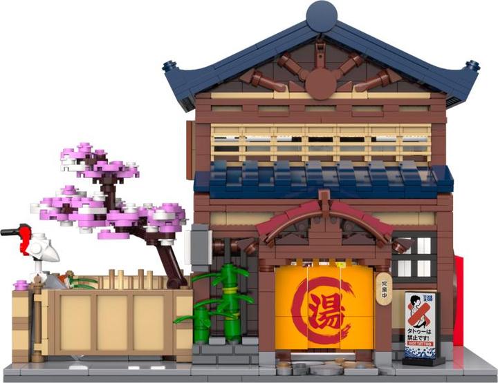 Produktbild Cada Japanisches Badehaus