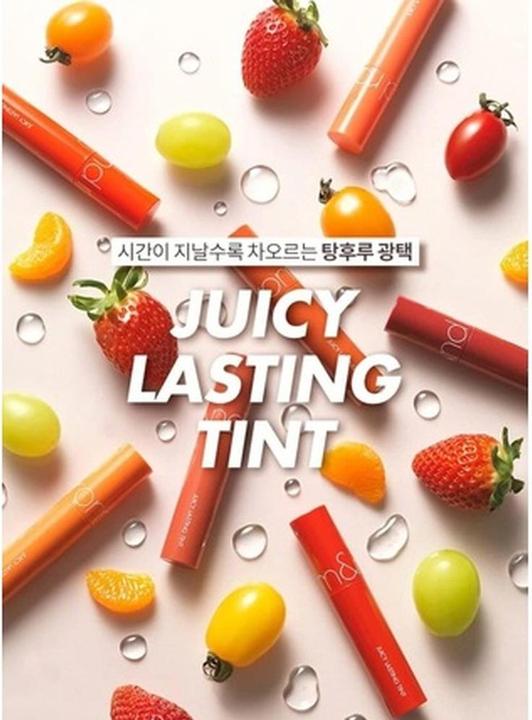 Image du produit Rom&Nd ROMAND Juicy Lasting Tint F/W Colors 13 Eat Dotori (13 #EAT DOTORI)