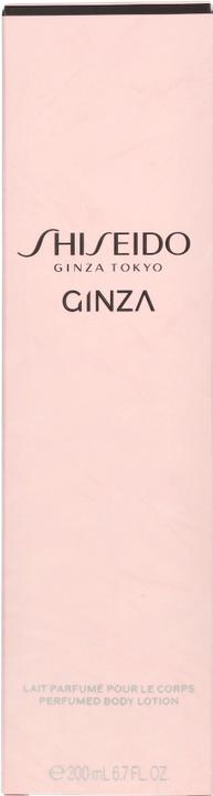 Actual product image Shiseido Ginza Fragrance Body Lotion (Body cream, 200 ml)