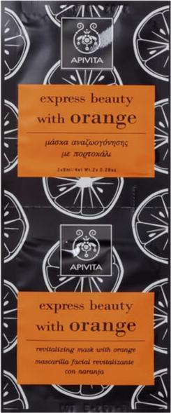 Immagine prodotto Apivita Bellezza espressa arancione (16 ml)