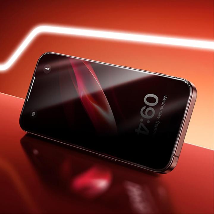 Actual product image Cover-Discount iPhone 16 Pro - Armoured Glass Display Privacy Anti-Spy (1 Piece, Apple iPhone 16 Pro)