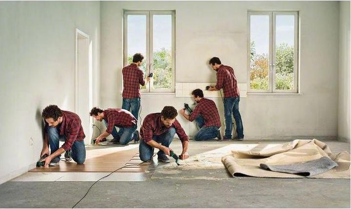Produktbild Bosch Home & Garden Pmf 220 Ce