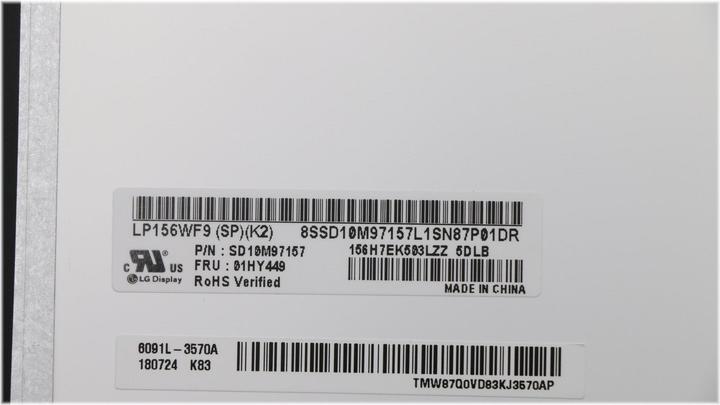 Actual product image Lenovo LGD 15FHD IPS AG 250nit