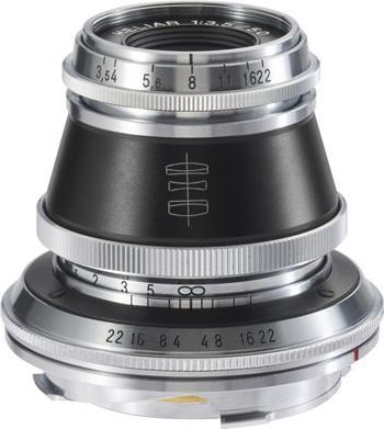 Produktbild Voigtländer Heliar (Leica M)