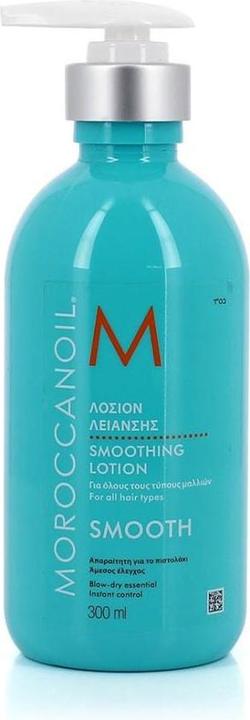 Actual product image Moroccanoil Smooth (Hair paste, 300 ml)
