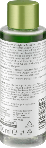 Actual product image dm alverde 2-phase make-up remover (Make-up remover)