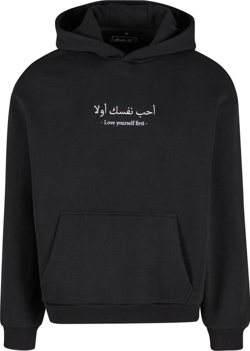 Miss Tee Love Yourself First EMB Fluffy Hoody - 191357 (XL)