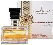 Actual product image Lattafa Perfumes Ard Al Zaafaran Manasib Edp 100ml (Eau de parfum)