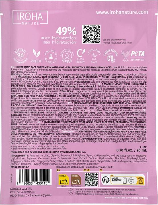 Image du produit Iroha Nature Masque facial en tissu (96 ml)