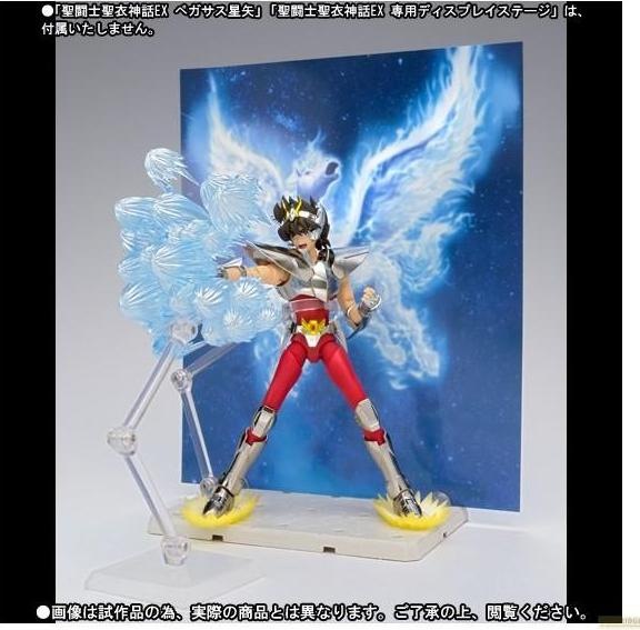 Actual product image Bandai Saint Seiya - Pegasus / Sagittarius (Effect Parts Set) Myth Cloth EX