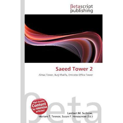 Saeed Tower 2, Fachbücher