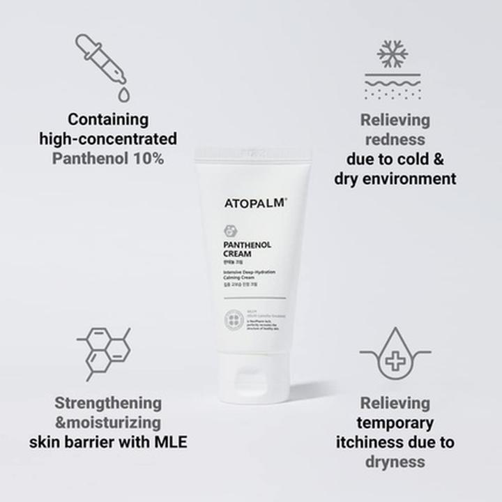 Actual product image Atopalm Panthenol Cream (80 ml, Day cream)
