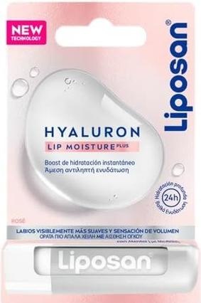 Produktbild Liposan Moisturizing Lip Balm Hyaluron 5.2ml (Balsam, 5.20 ml)