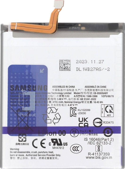 Produktbild Samsung GH82-33334A Austausch-Akku