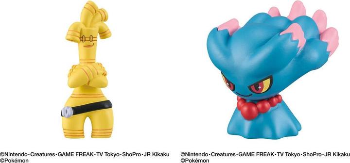 Actual product image Bandai Pokemon Ice Type Bath Ball Pokeball Bath Bomb Figure (Bath bombs)