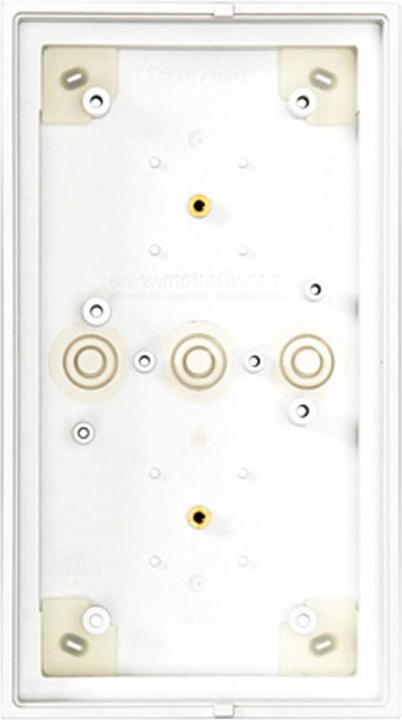 Produktbild Mobotix Gehäuse, Aufputzvariante für 2 Module