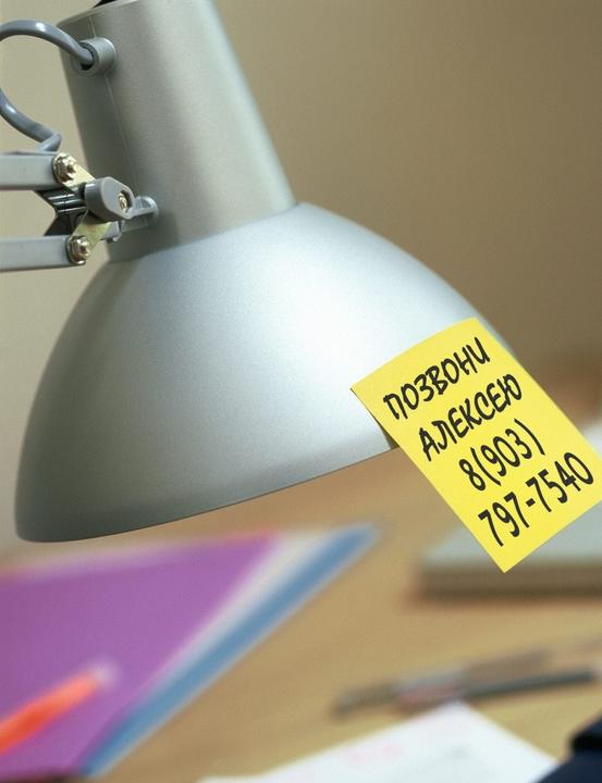Produktbild Post-it Haftnotizwürfel Super Sticky 76x45x76 mm (BxHxT) gelb 270 Bl. (7.5 x 4.5 x 7.5 cm)