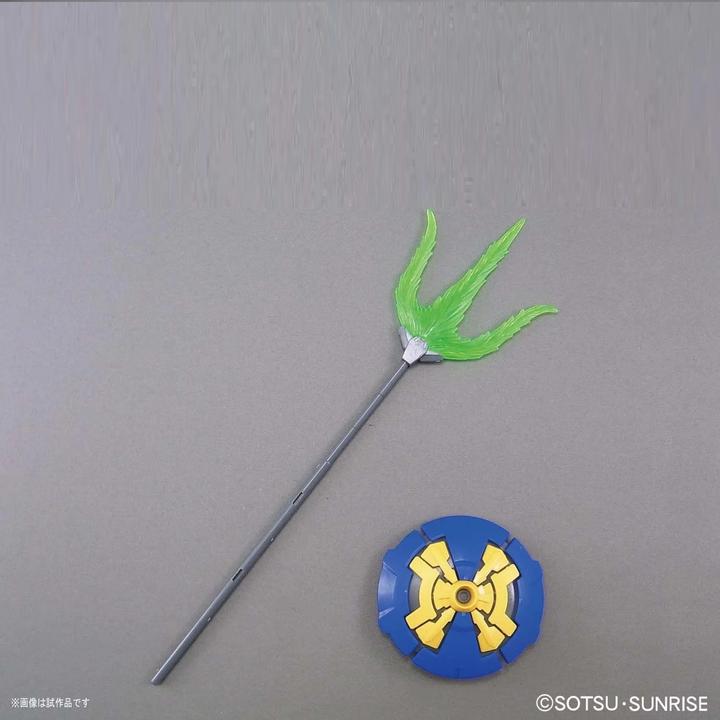 Produktbild Bandai MG 1/100 SHENLONG GUNDAM EW.