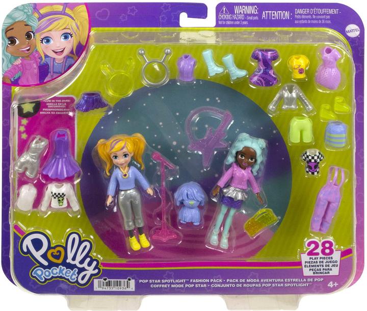 Polly Pocket Pop Star Spotlight Fashion Pack
