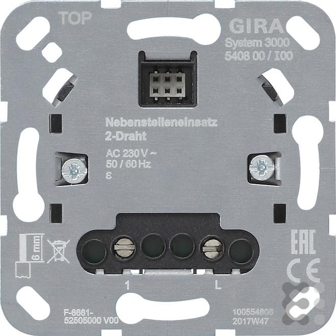 Gira System 3000 Einsatz 2-Draht 540800 Nebenstelle, Taster + Schalter, Transparent
