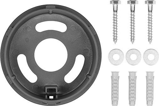 Actual product image Esylux Base plate