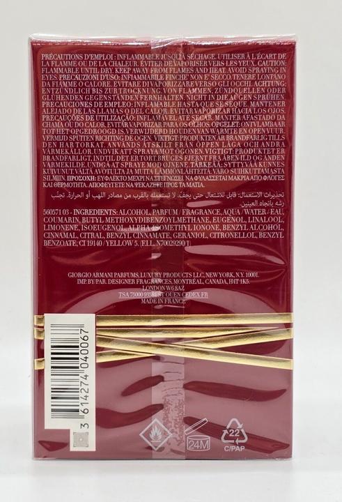 Produktbild Giorgio Armani Stronger With You Tobacco (Eau de Parfum, 100 ml)