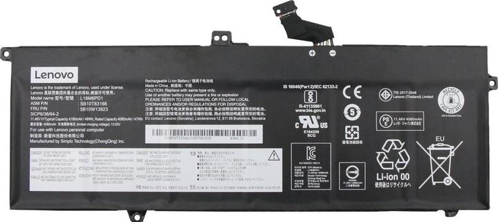 Image du produit Lenovo Interne,3c,50Wh,LiIon,CXP