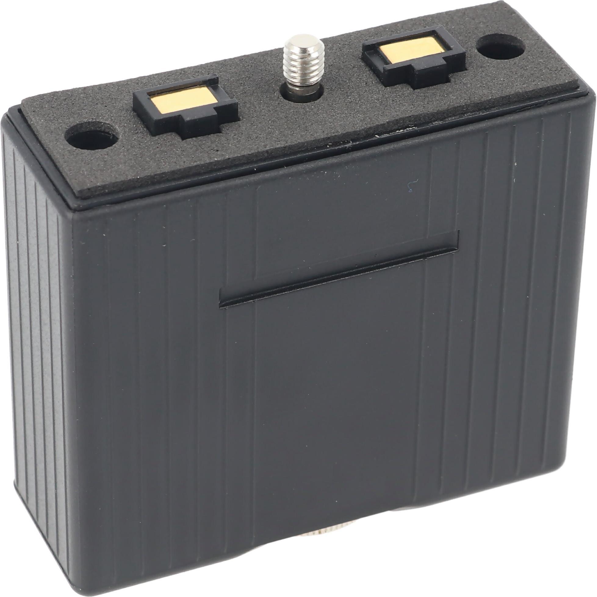 AccuCell Akku Bosch FUG 11B, 7697322962, 6697322961, Walkie-Talkie Zubehör