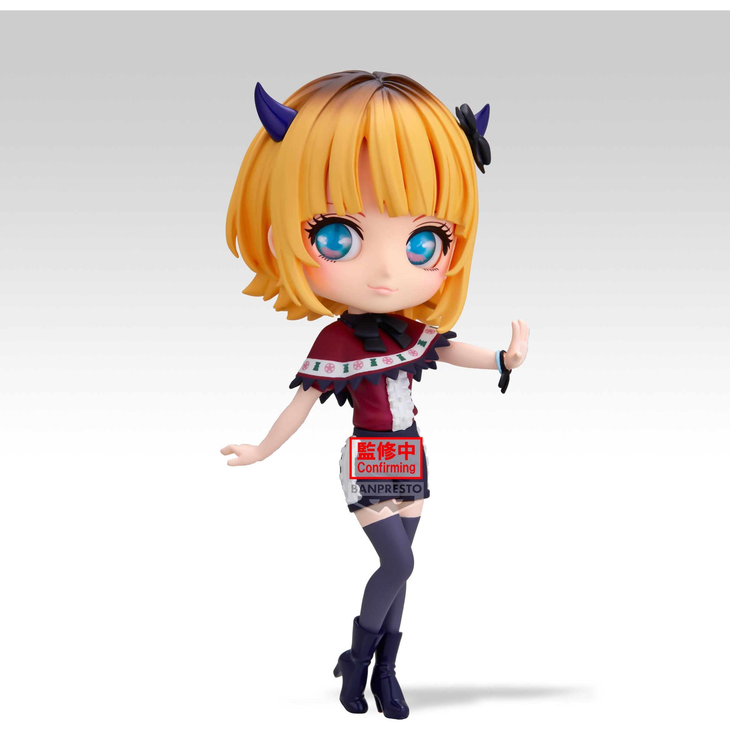 Thumbnail - Banpresto Oshi no Ko - Memcho Q Posket
