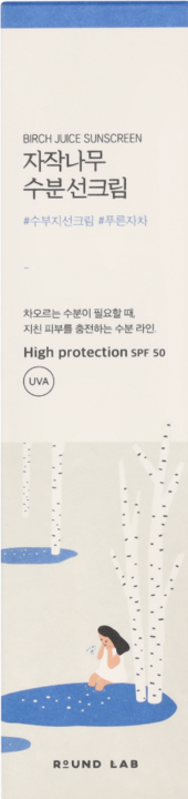 Immagine prodotto Round Lab Moisturizing Sunscreen (Crema solare viso, SPF 50+, 50 ml)