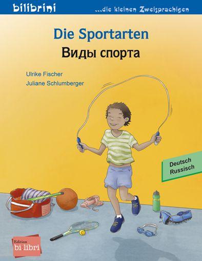 Produktbild Fischer:Die Sportarten (Deutsch-Russisc (Deutsch, Russisch, Fischer)