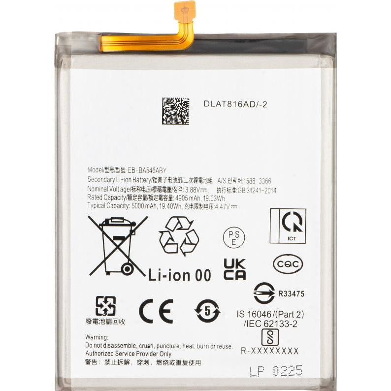 Aftermarket Akku EB-BA546ABY, Batteria Smartphone