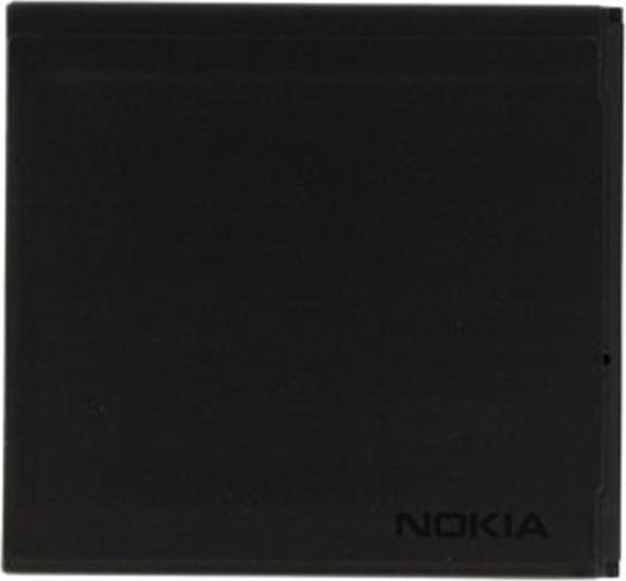 Actual product image Nokia Bv-L4a (Rechargeable battery, Microsoft Lumia 540 Dual SIM, Nokia Lumia 830)
