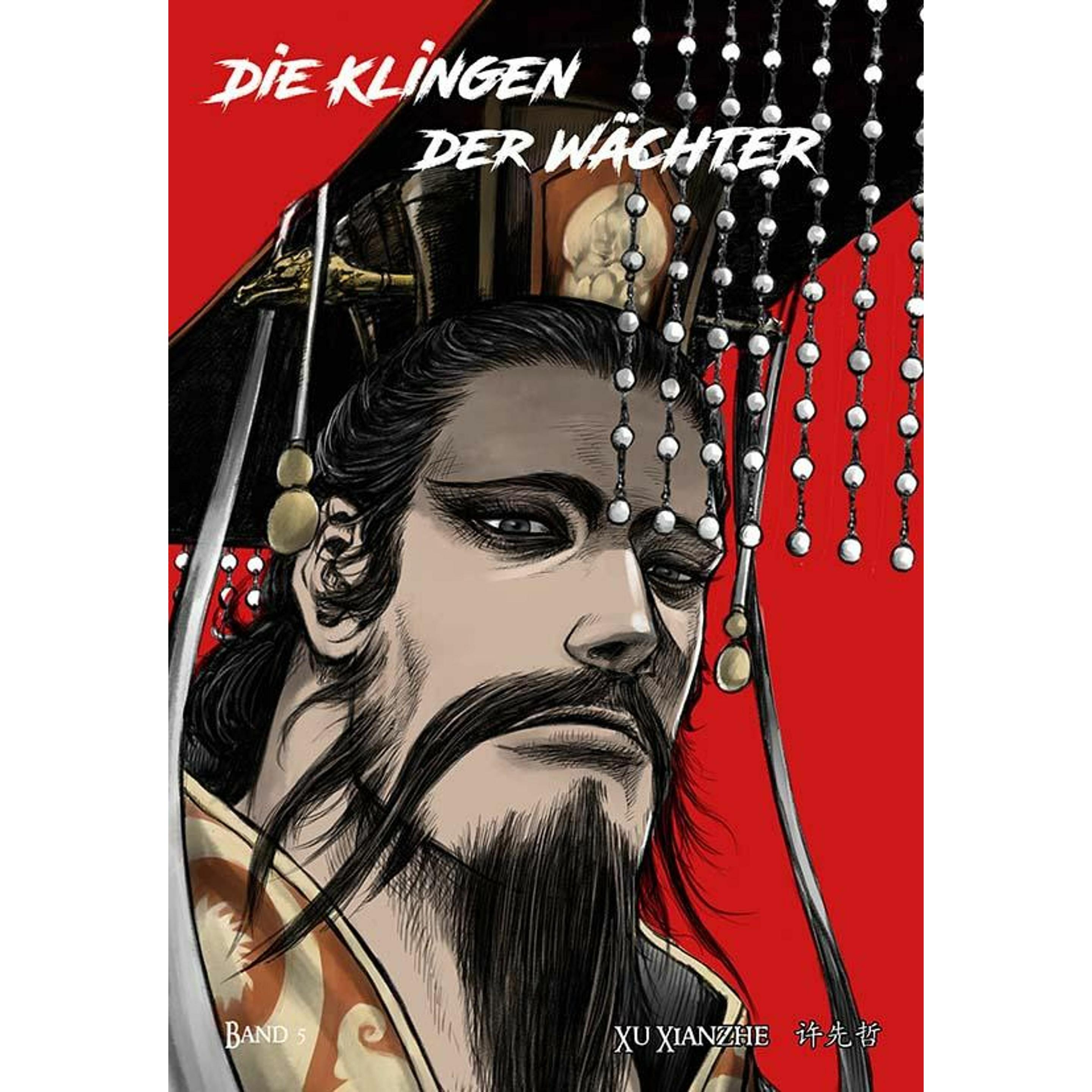 Biaoren - Die Klingen der Wächter - Band 5, Belletristik von Xianzhe Xu