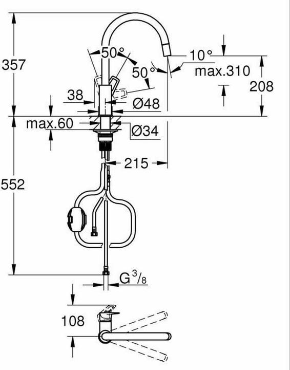 Actual product image Grohe StartLoop one-hand sink mixer, 1/2"
