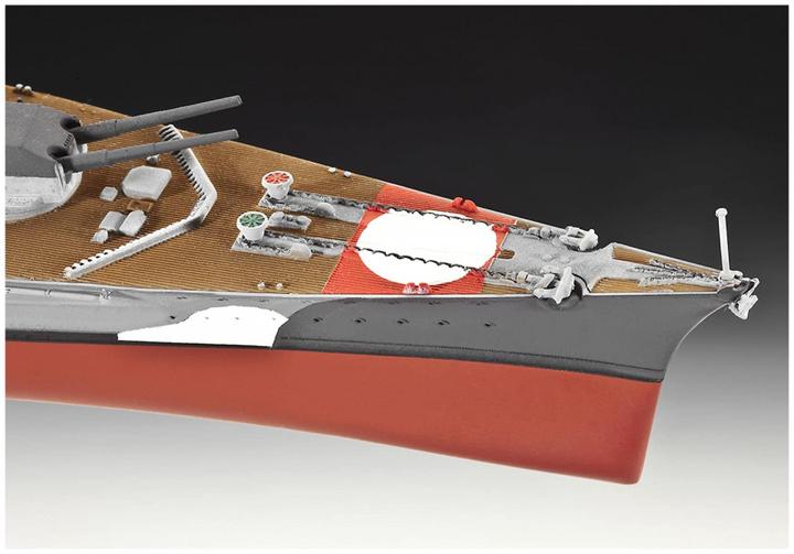 Produktbild Revell Battleship Bismarck 1:700