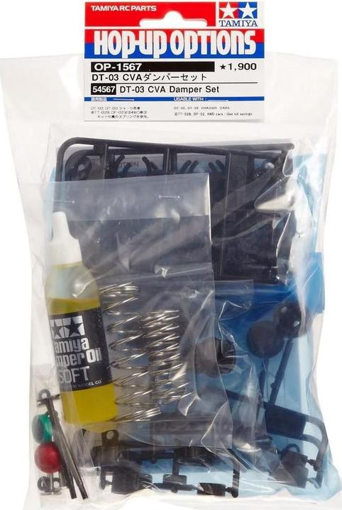 Immagine prodotto Tamiya DT-03 CVA Set di serrande dell'olio corto/mini (2+2