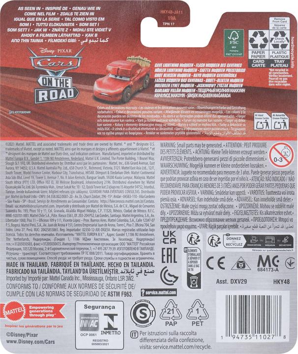 Actual product image Mattel Disney and Pixar Cars On The Road Cave Lightning McQueen