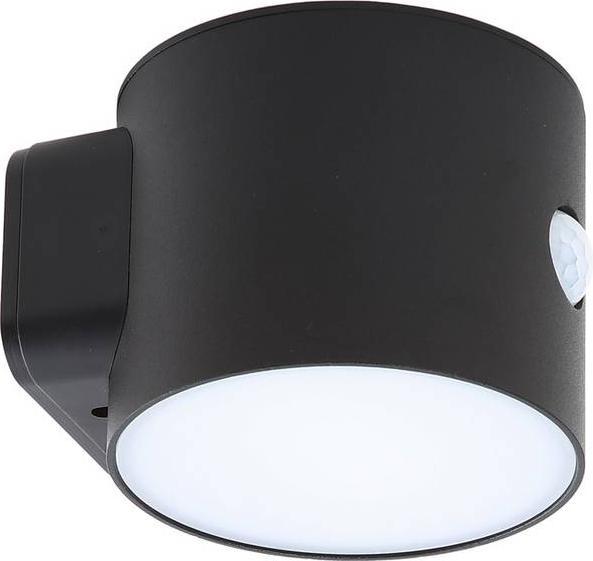 Produktbild Lindby Amren (IP44)