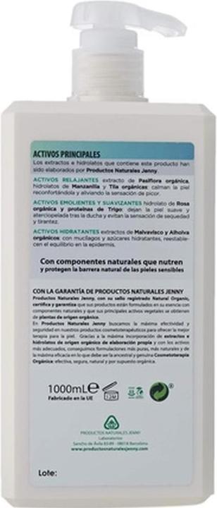 Actual product image Shova.De Relaxing Soap 1Litre Ultrahydrating (Liquid soap, 1000 ml)