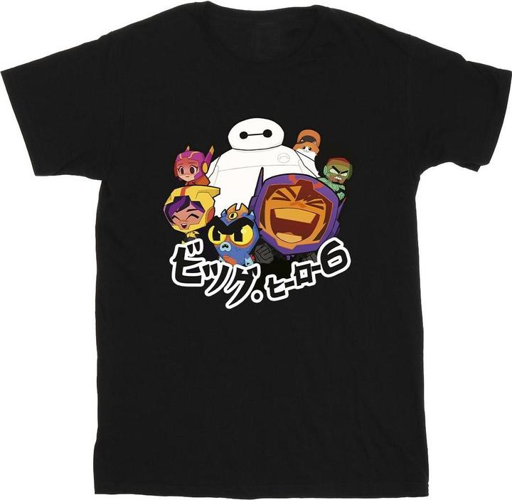 Produktbild Disney Big Hero 6 Baymax Group Manga TShirt (S)
