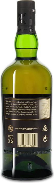 Actual product image Ardbeg Corryvreckan (Single Malt, Scotch whisky, 1 x 70 cl)
