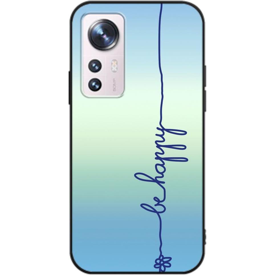 König Design Hülle Handy Schutz für Xiaomi 12 Pro Case Cover Tasche Bumper Etuis Backcover (Xiaomi 12 Pro), Smartphone H...
