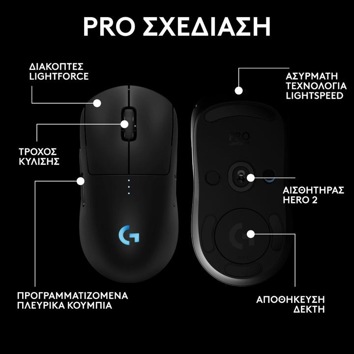 Image du produit Logitech Pro 2 Lightspeed (Filaire, Sans fil)