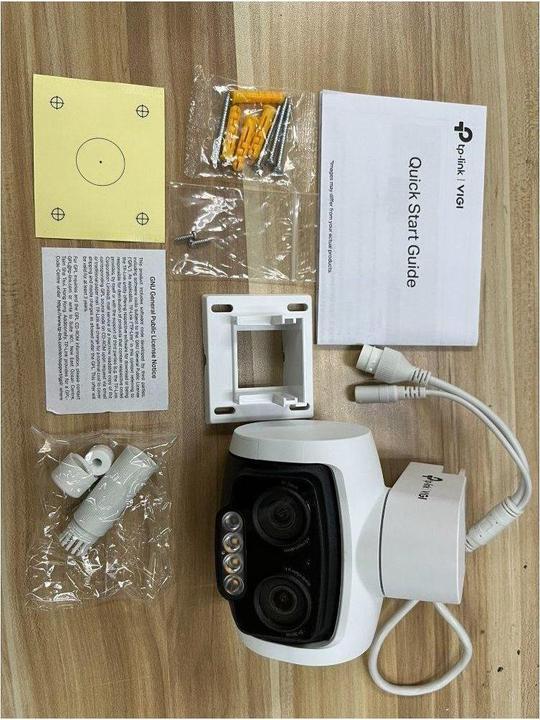 Actual product image TP-Link NET CAMERA 4MP PTZ/VIGI C540V (2560 x 1440 Pixels)