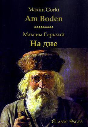 Produktbild Am Boden (Deutsch, Maxim Gorki, 2010)