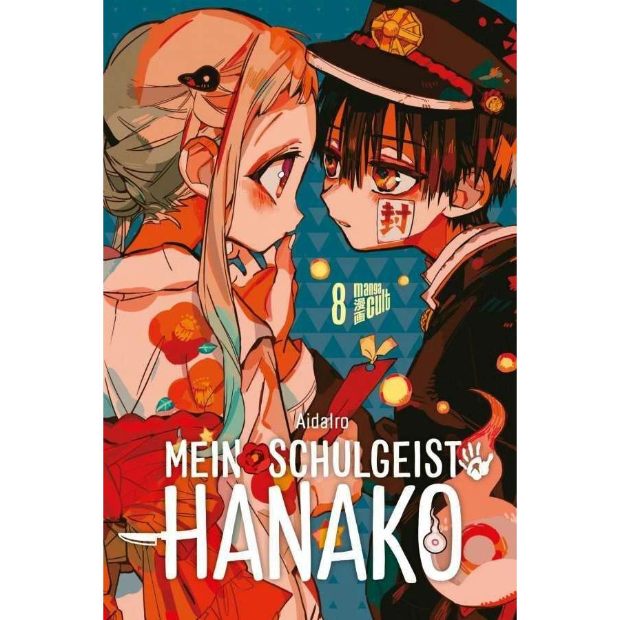 Mein Schulgeist Hanako 8, Belletristik von AidaIro, Florian Weitschies, Etsuko Tabuchi