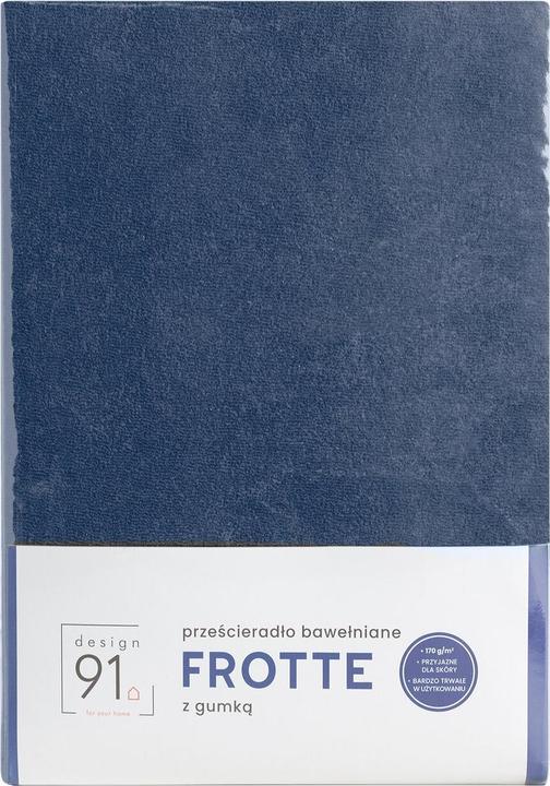 Produktbild Eurofirany D91 (220 x 200 cm)